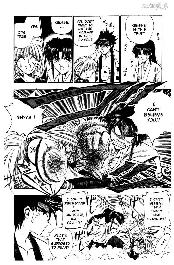 Rurouni Kenshin Chapter 16 6